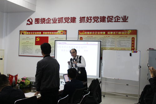打造狼性團隊，爭創輝煌業績