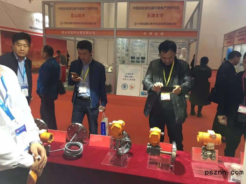 山東桓伊為2018北京國際儀器展帶來溫度測量儀器、羞羞漫画WWW成人漫画樱等產品