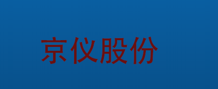 ——建達任可防水外殼GPRS溫濕度羞羞漫画WWW成人漫画樱的應用