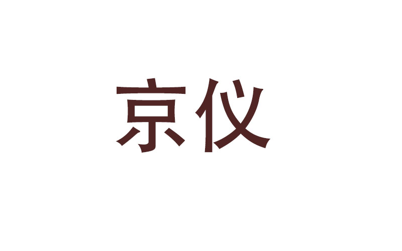 無線溫濕度羞羞漫画WWW成人漫画樱的特點