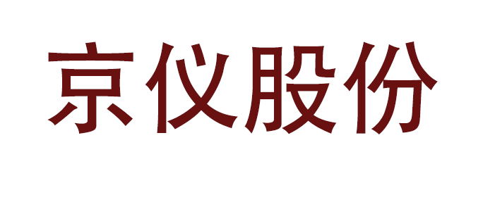 計量管理係統認證模擬羞羞漫画WWW成人漫画樱的應用
